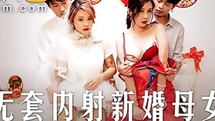 Asia XXX Vids